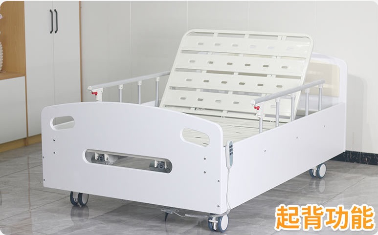 electricwhitesurfacenursing-be-2023081616921776501660657 - copy (2).jpg
